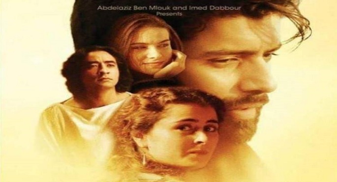 مركز الثقافة السينمائية يحتفل بعيد القيامة بعرض فيلم أوغسطينوس بن دموعها