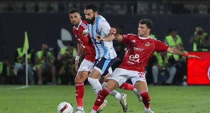 الأهلى يخسر بثلاثية أمام بيراميدز ويبتعد عن المنافسة على الدورى