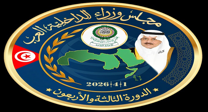 مجلس وزراء الداخلية العرب يدين بشدة الاعتداءات الإيرانية على الدول العربية