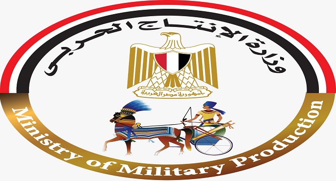وزارة الإنتاج الحربى تشارك بمنتجاتها المدنية فى معرض القاهرة الدولى