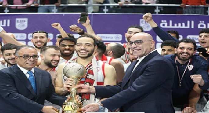 الزمالك يفوز على الاتصالات ويتوج بكأس مصر لكرة السلة رجال