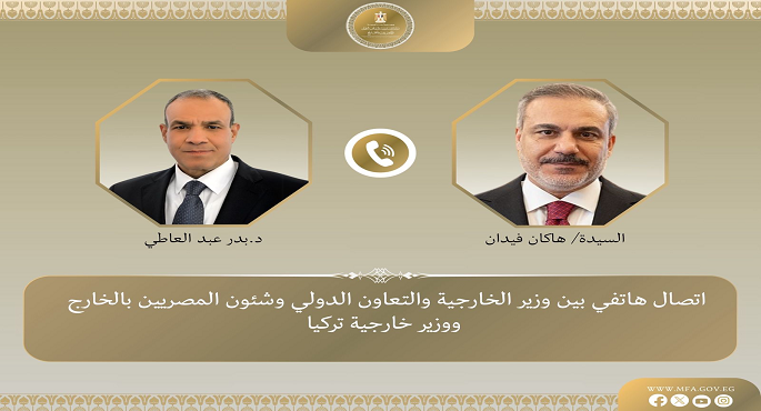 وزير الخارجية ونظيره التركى يؤكدان أهمية تضافر الجهود  للدفع نحو استئناف المفاوضات بين الولايات المتحدة وإيران