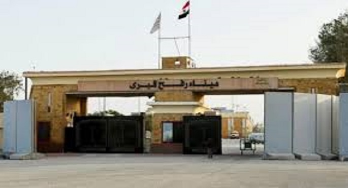ميناء رفح البرى يستقبل دفعة جديدة من العائدين الفلسطينيين إلى قطاع غزة