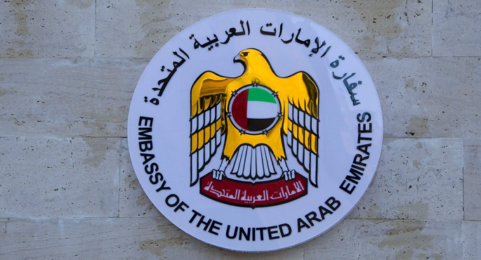 الإمارات تدين أعمال الشغب والاعتداء على سفارتها في دمشق
