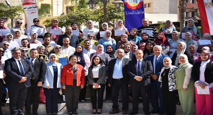 محافظ البحيرة ونائب وزير الصحة يشهدان ختام تدريب الفرق الطبية ضمن مبادرة “الألف يوم الذهبية”