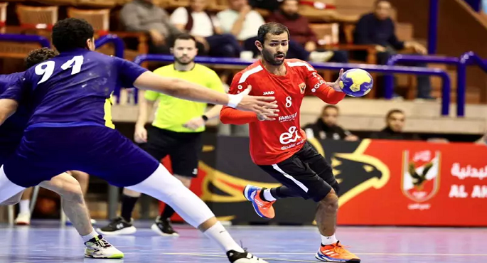 الأهلى أمام سبورتنج والشمس مع الزمالك فى ربع نهائى كأس مصر لكرة اليد