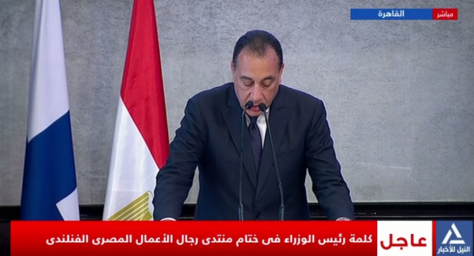 بالفيديو.. رئيس الوزراء يؤكد تعزيز الشراكة المصرية الفنلندية فى التكنولوجيا والطاقة