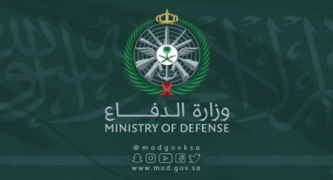 وصول قوة عسكرية باكستانية للسعودية ضمن اتفاقية الدفاع المشترك