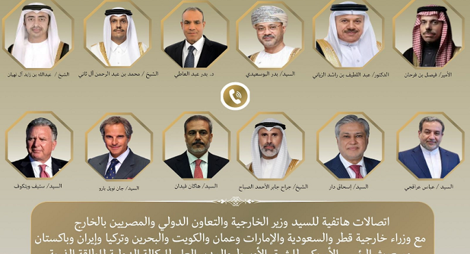 بتوجيهات رئاسية..اتصالات هاتفية مكثفة لوزير الخارجية لبحث تصاعد التوترات الإقليمية وجهود خفض التصعيد