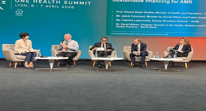 مصر تؤكد التزامها بنهج «الصحة الواحدة» فى مواجهة مقاومة المضادات الميكروبية
