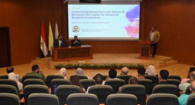 مدينة الأبحاث العلمية تستعرض تطبيقات الذكاء الاصطناعى فى تطوير البحث العلمى