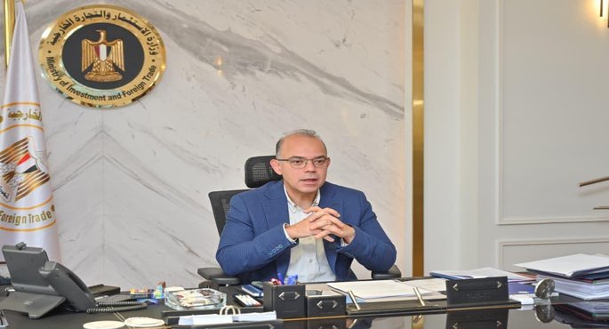وزير الاستثمار يصدر قرارًا بتعيين شريف يحيى مساعدًا للوزير لشؤون التطوير والتحول الرقمى