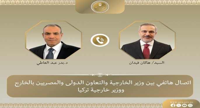 وزير الخارجية يبحث هاتفياً مع نظيره التركى جهود خفض التصعيد الإقليمى