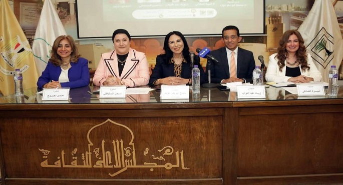 “القومى للطفولة والأمومة” يؤكد أهمية الأمان الرقمى للأطفال خلال ندوة بالمجلس الأعلى للثقافة