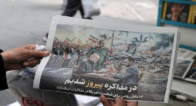 إيران ترسل لواشنطن ردها على خطتها لإنهاء الحرب