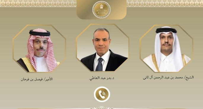 وزير الخارجية يبحث هاتفياً مع نظيريه السعودى والقطرى التطورات الإقليمية ومسار المفاوضات الأمريكية الإيرانية