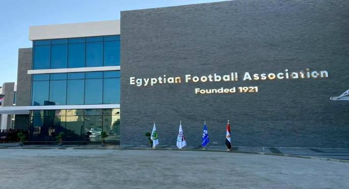 اتحاد الكرة يعتمد برامج إعداد المنتخبات الوطنية ويوافق على استضافة بطولة شمال إفريقيا للشباب