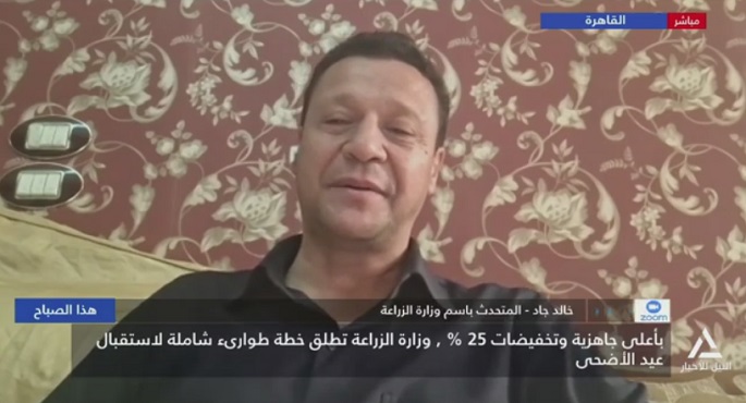 بالفيديو .. متحدث وزارة الزراعة لـ”النيل للأخبار”: استعدادات مكثفة لعيد الأضحى وذبح مجانى بالمجازر فى جميع أنحاء الجمهورية