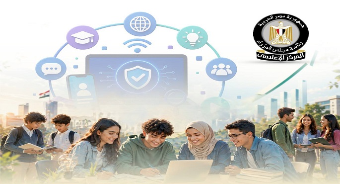 بالإنفوجراف.. إعلامى مجلس الوزراء يستعرض الاستراتيجية المتكاملة للدولة لتعزيز وعى الشباب بالأنشطة غير المصرفية