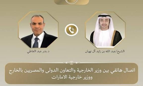 وزير الخارجية يبحث هاتفياً مع نظيره الإماراتى جهود خفض التصعيد ويدين استهداف محطة براكة