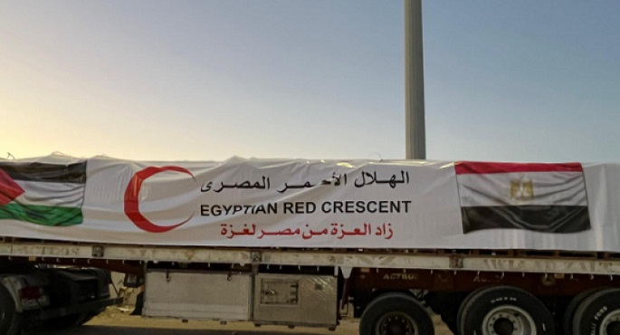 الهلال الأحمر المصرى يطلق قافلة “زاد العزة” 198 بحمولة أكثر من 3 آلاف طن من المساعدات الإنسانية الشاملة لدعم الأشقاء الفلسطينيين