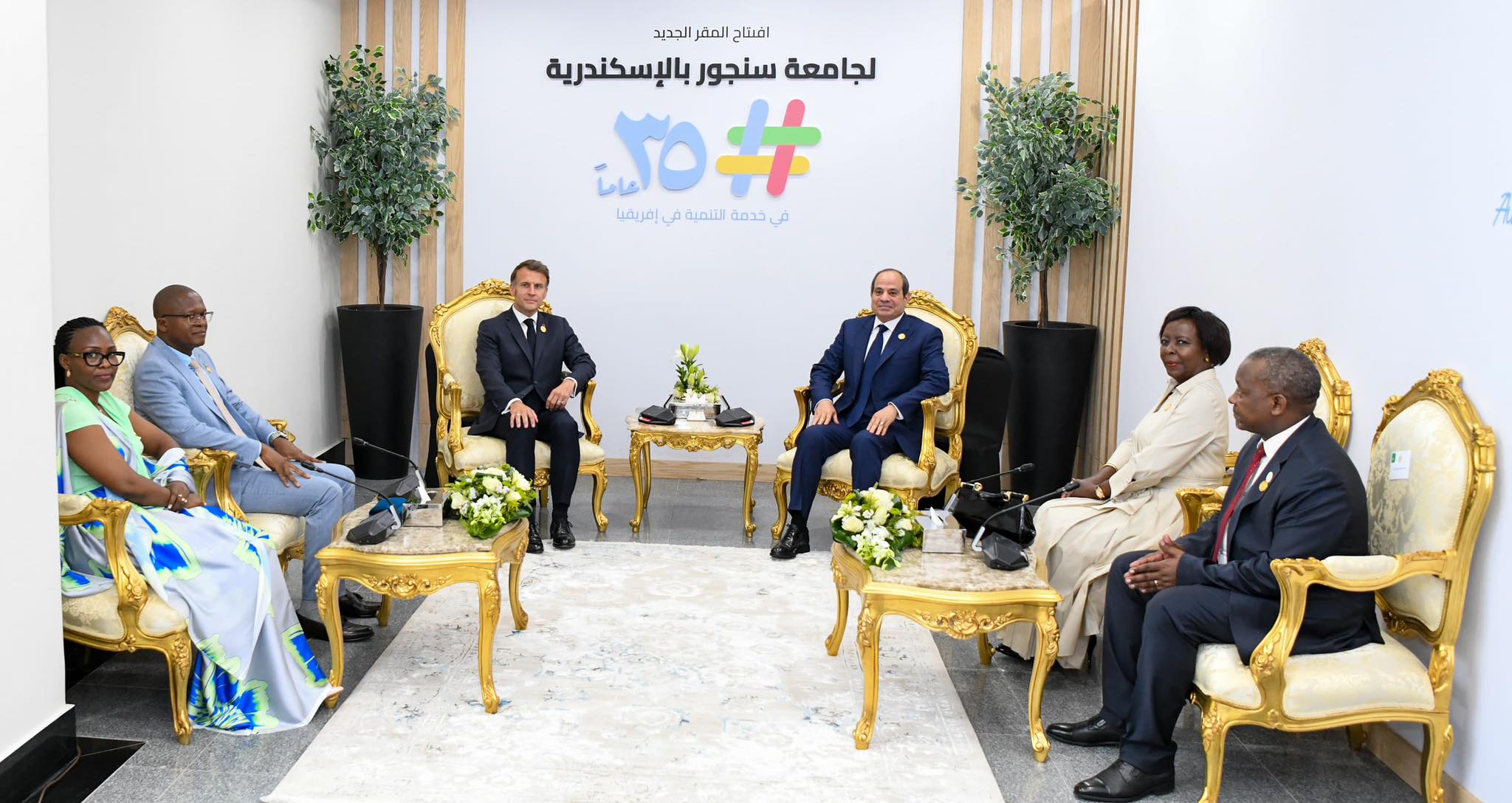 الرئيسان السيسى وماكرون يشهدان افتتاح المقر الجديد لجامعة سنجور بالإسكندرية