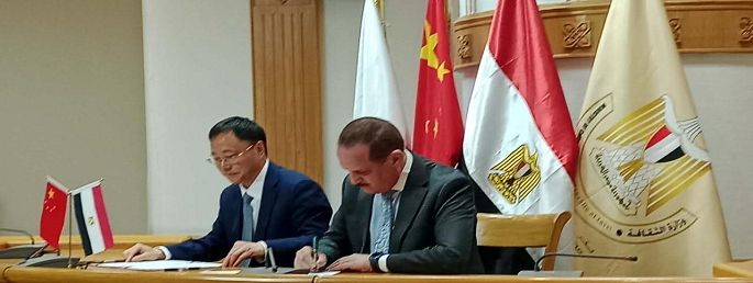 توقيع بروتوكول تعاون بين الأعلى للثقافة والمركز الصينى العربى لتعزيز التعاون الثقافى والسياحى بين البلدين