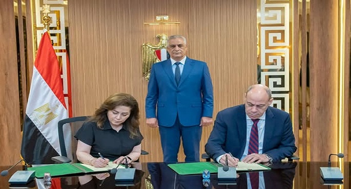 الإنتاج الحربي يوقع بروتوكول تعاون لتصنيع أجهزة الهايبر باريك محليا