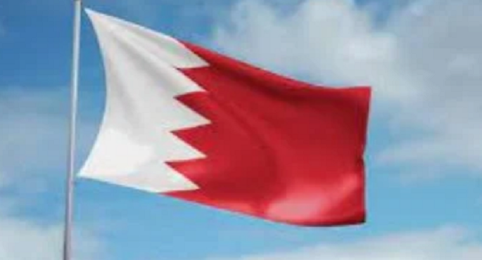 البحرين ترحب باتفاق تبادل المحتجزين فى اليمن برعاية أممية