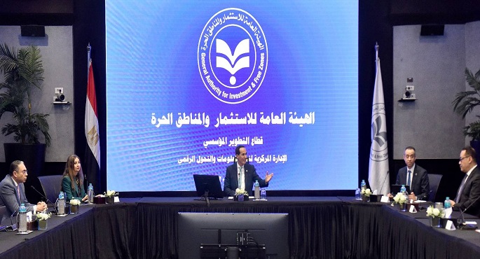 رئيس هيئة الاستثمار : الهيئة تولي ملف التحول الرقمي أولوية استراتيجية