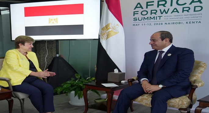 الرئيس السيسى يؤكد لمديرة صندوق النقد الدولى التزام مصر بمواصلة استكمال الإصلاحات الاقتصادية