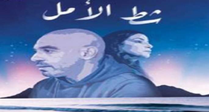 انطلاق فعاليات “نادى السينما المستقلة” بالهناجر الليلة
