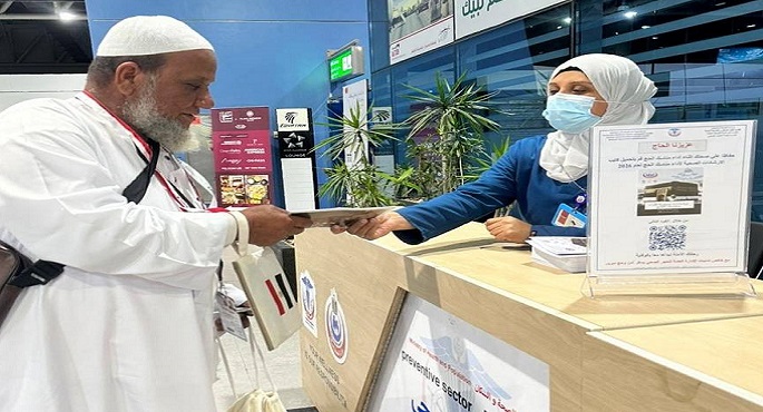 وزير الصحة يعلن رفع درجة الاستعداد الوقائى القصوى بمنافذ الدخول لتأمين عودة الحجاج