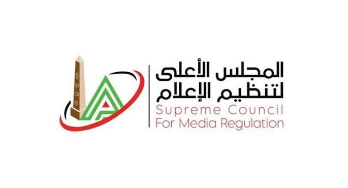 الأعلى للإعلام يمد البث المباشر للبرامج الرياضية مدار الـ 24 ساعة من أول يونيو