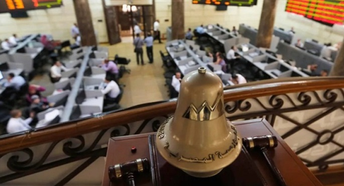 انخفاض مؤشرات البورصة المصرية لدى إغلاق تعاملات اليوم