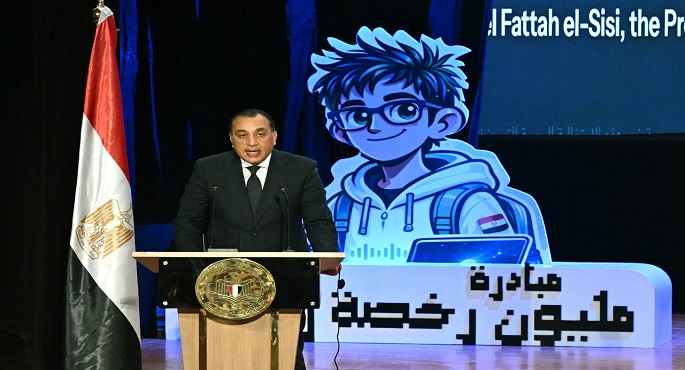 د. مدبولى : تكليفات مُستمرة من فخامة الرئيس السيسى بأن تضع الحكومة ملف إعداد الكوادر البشرية على أجندة أولوياتها