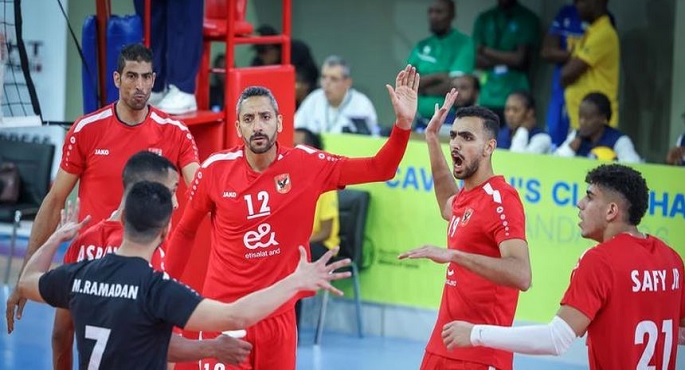 الأهلى يواجه بطل رواندا فى نهائى بطولة أفريقيا لرجال الطائرة