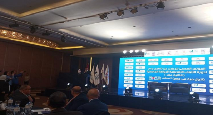 “قنصوة”: مصر تبعث رسالة للعالم بقدرة إفريقيا تنظيم بطولات رياضية بمعايير دولية