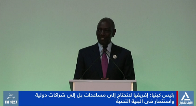 الرئيس الكيني : إفريقيا وفرنسا لديهما فرصة متفردة لتعزيز الشراكة الاستراتيجية القائمة على الاحترام المتبادل
