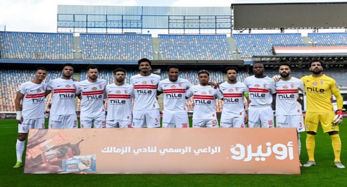 الزمالك فى مهمة صعبة أمام اتحاد العاصمة بذهاب نهائى الكونفدرالية فى الجزائر