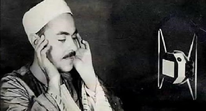 الشيخ محمد رفعت .. قيثارة السماء وإمام دولة التلاوة فى ذكرى رحيله