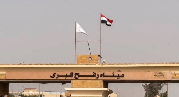 وسط إجراءات ميسرة.. معبر رفح يستقبل دفعة جديدة من العائدين إلى قطاع غزة