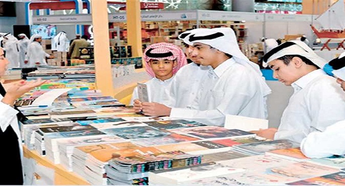 معرض الدوحة للكتاب ينطلق الخميس 14 مايو