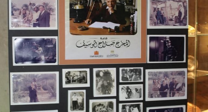 الثقافة: إزاحة الستار عن مقتنيات نادرة لصلاح أبوسيف داخل دار الكتب
