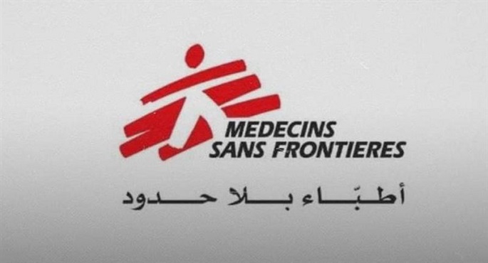 أطباء بلا حدود : تدهور كارثى فى خدمات المياه والصرف الصحى بغزة