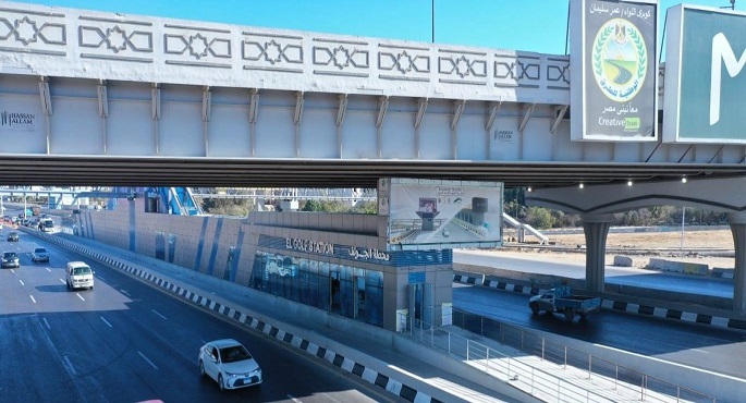 وزارة النقل تعلن تشغيل محطة الجولف بالأوتوبيس الترددي بدءا من السبت