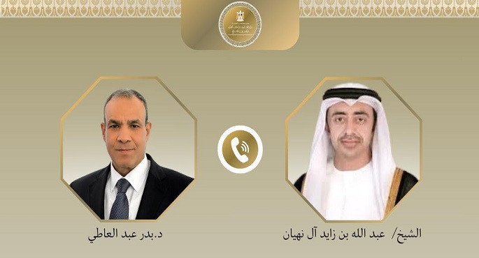 وزير الخارجية يشدد لنظيره الإماراتى على إدانة مصر واستنكارها الشديد للاعتداءات الإيرانية على الإمارات
