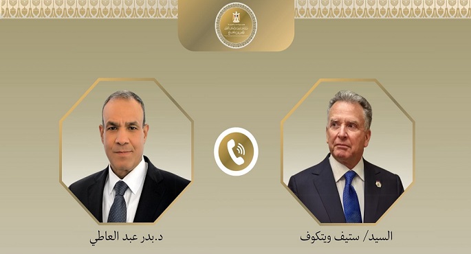 وزير الخارجية يبحث مع ويتكوف المقترح الإيرانى المعدل فى ضوء مسار المفاوضات الأمريكية-الإيرانية