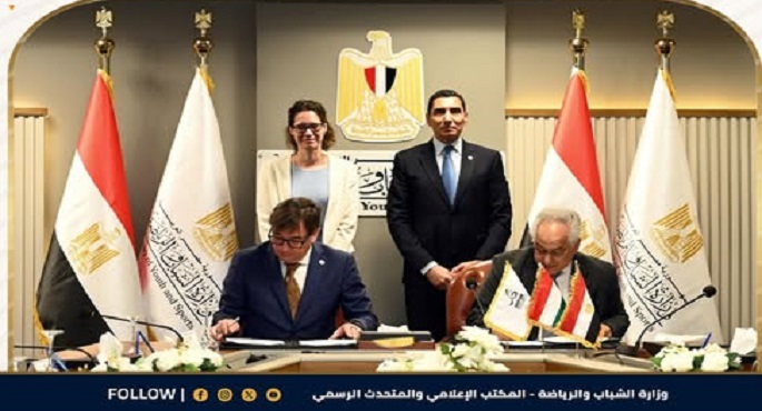 وزير الرياضة يشهد توقيع مذكرة تفاهم بين اللجنة البارالمبية المصرية ونظيرتها المجرية
