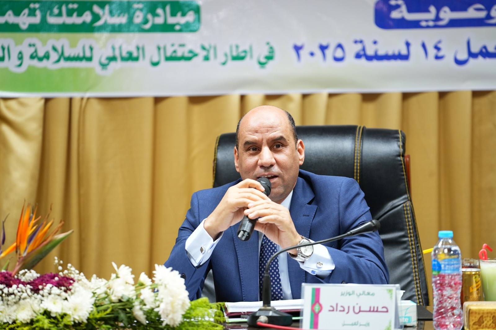 وزير العمل من أسوان : مصر تقوم على العمل والإنتاج ودعم الصناعة وتشجيع الاستثمار